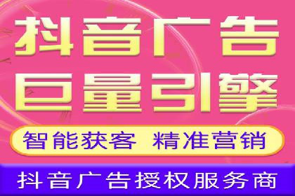 知乎平台信息流广告的投放趋势及经典案例